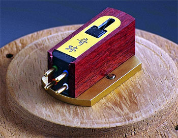 Kiseki Purple Heart NS cartridge